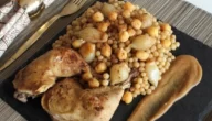 كيف اطبخ المغربية؟ | وصفات سرية وسحرية
